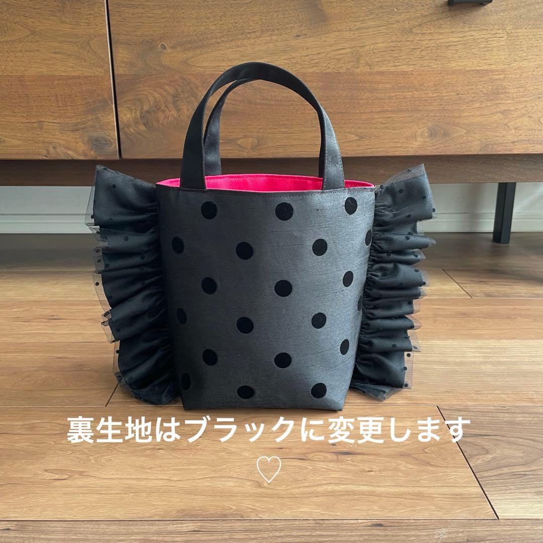 ともこさま専用