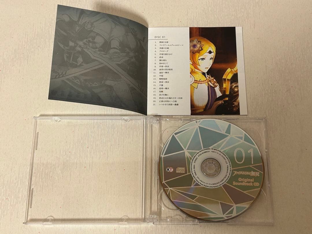 極美品　ファイアーエムブレム無双 PREMIUM BOX 動作確認済