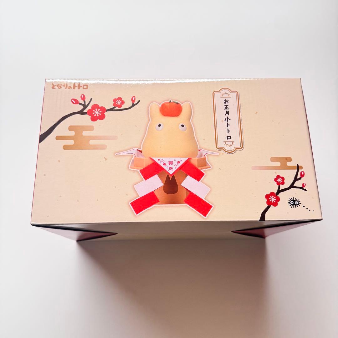 第五人格 IdentityV 血の女王 マリー ミュージアム UR缶バッジ