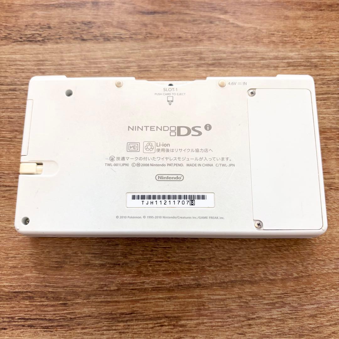 希少】DSi ポケットモンスター ホワイト レシラム・ゼクロム