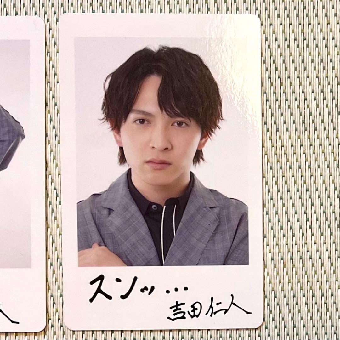 M!LK 吉田仁人 トレカ チェキ風 ソイヤ - メルカリ