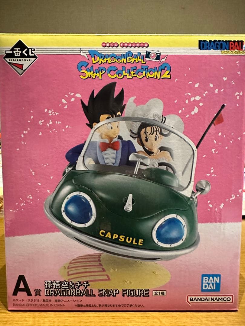 MAXTOY マックストイ GMKゴジラ WF2023夏 ソフビの通販｜www