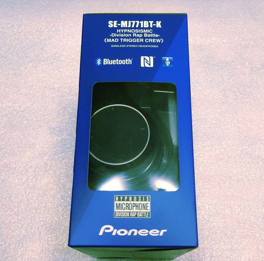 ヒプマイ MTC ヨコハマ ワイヤレスヘッドホン 特典付き - メルカリ