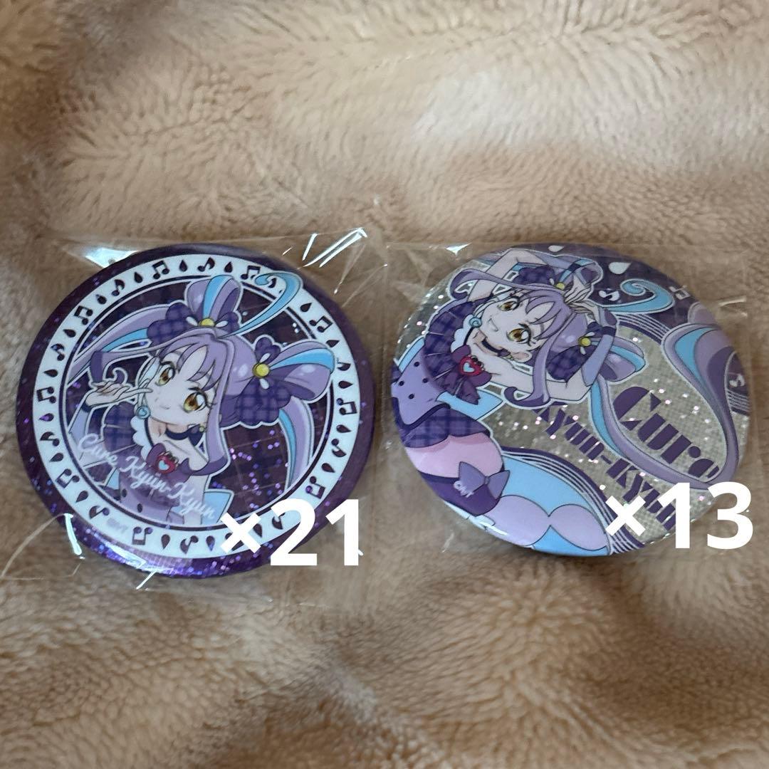 キミとアイドルプリキュア キュアキュンキュン 缶バッジ キミとアイドルプリキュア♪】バースデー缶バッジ/キュアキュンキュン