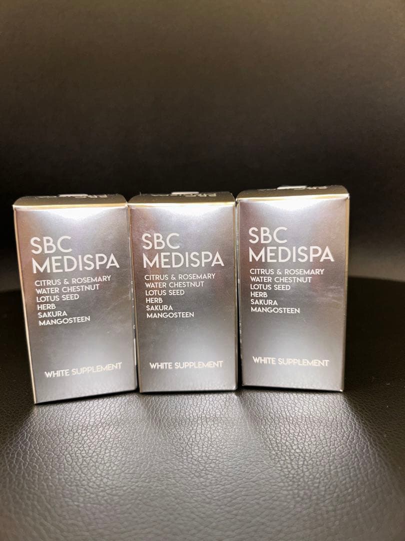 【新品・未使用】SBCメディスパ ホワイトサプリメント　3個セット 楽天市場】SBC MEDISPA ホワイトサプリメント サプリ 飲む湘南美容
