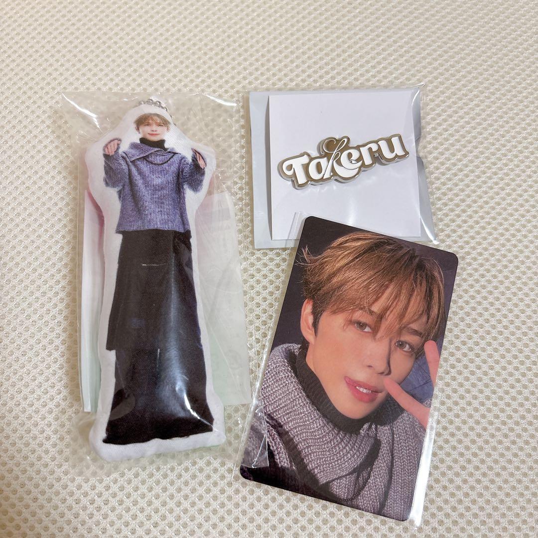 INI 後藤威尊 まとめ売り - メルカリ