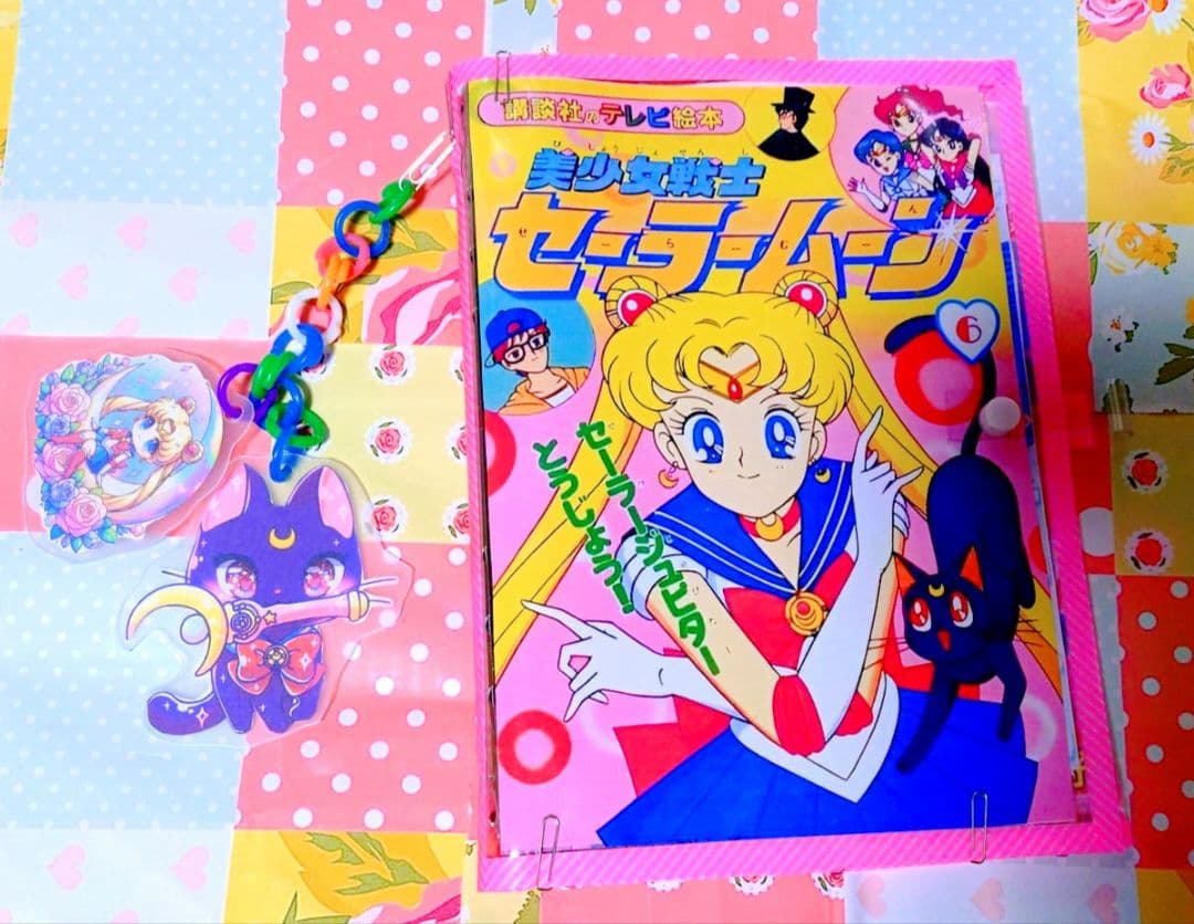 素材たっぷり 昭和レトロバインダーおすそ分けファイル - メルカリ