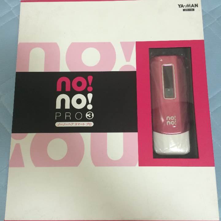 ノーノーヘア　スマートプロ 楽天市場】ヤーマン YA-MAN ノーノーヘアスマートプロ 脱毛器 STA-138