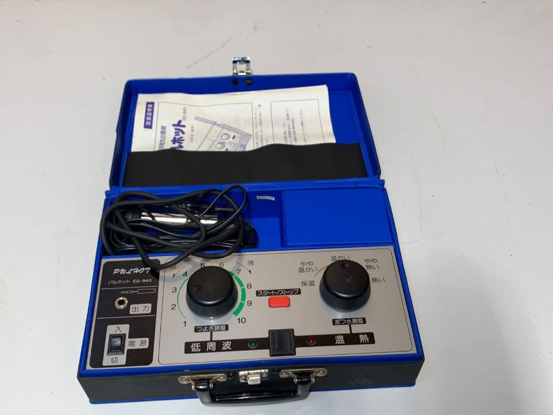 パルホット EQ-940 青 大事なのはテンション。惚れたクルマを自分流に楽しむ。アバルトライフ