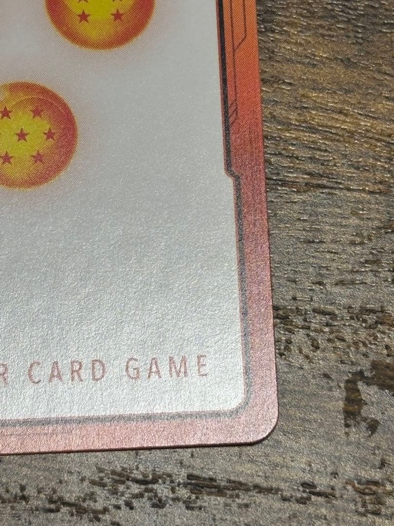 ☆1巻☆エナジーマーカー E42 マンガブースター DBFW - メルカリ