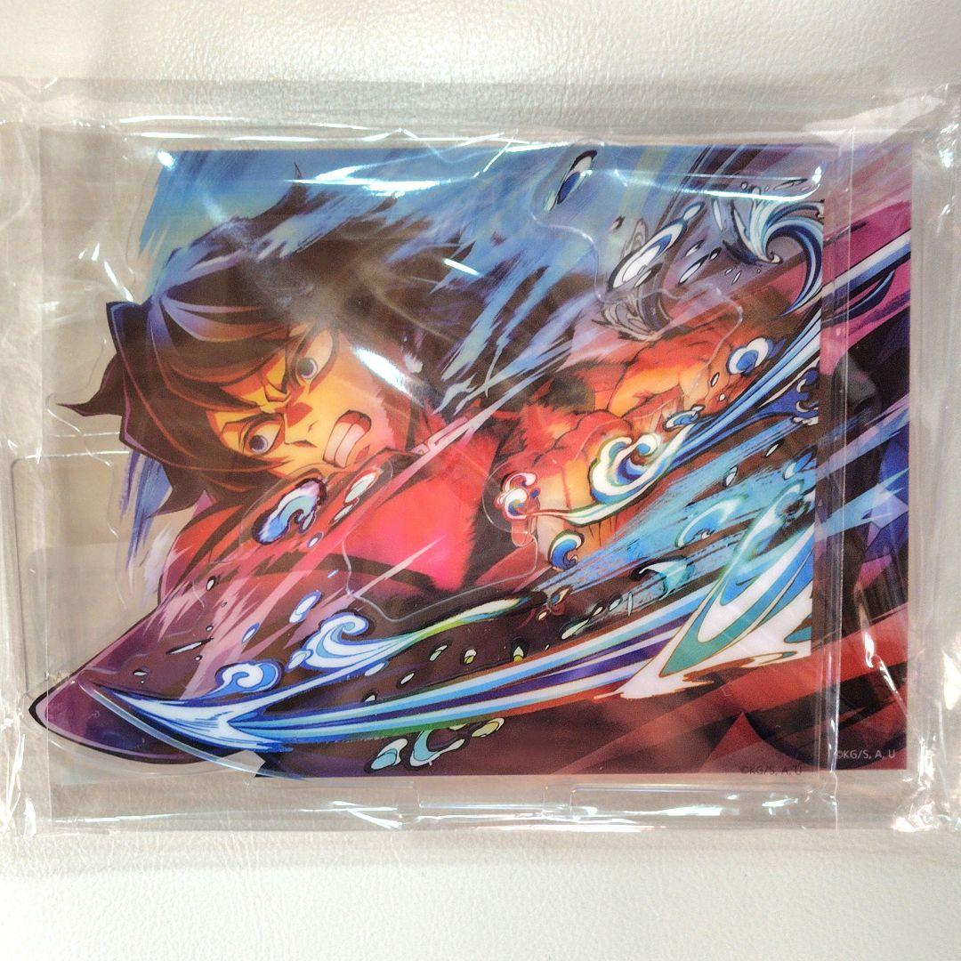 鬼滅の刃 WEBSHOPくじ B賞 アクリルスタンド 冨岡義勇 - メルカリ