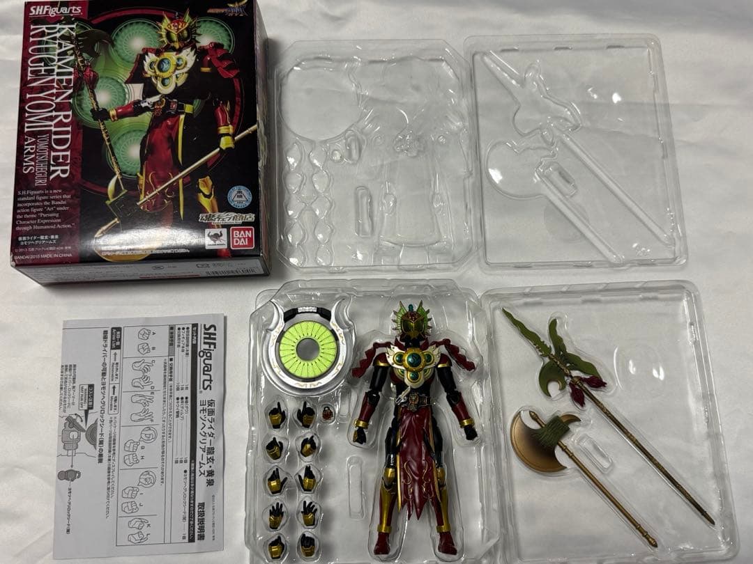 S.H.Figuarts デューク/シグルド/マリカ/龍玄 ヨモツヘグリ セット