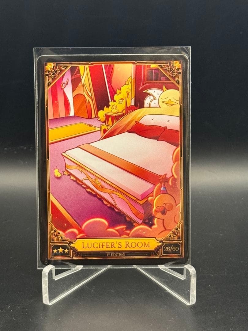 ハズビン トレカ 26/60 - メルカリ