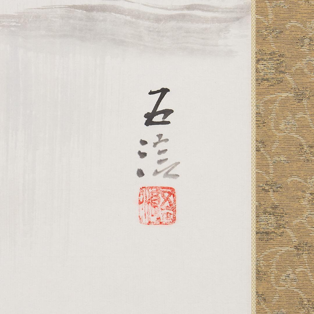 掛軸 日本画 小林五浪「雀」共箱 太巻仕立 福島県生 院展で活躍した