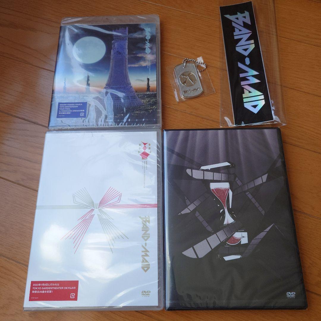 BAND-MAID DVD ＆Blu-ray　3種類セット　オマケ付き Amazon.co.jp: BAND-MAID TOKYO GARDEN THEATER OKYUJI (Jan.09,2023