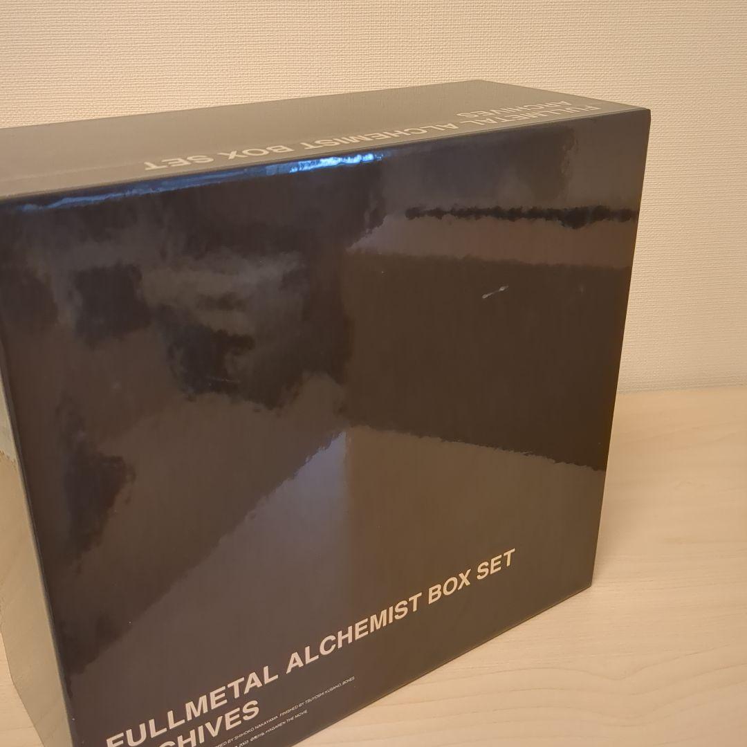 鋼の錬金術師 BOX SET -ARCHIVES-(完全予約生産限定) DVD