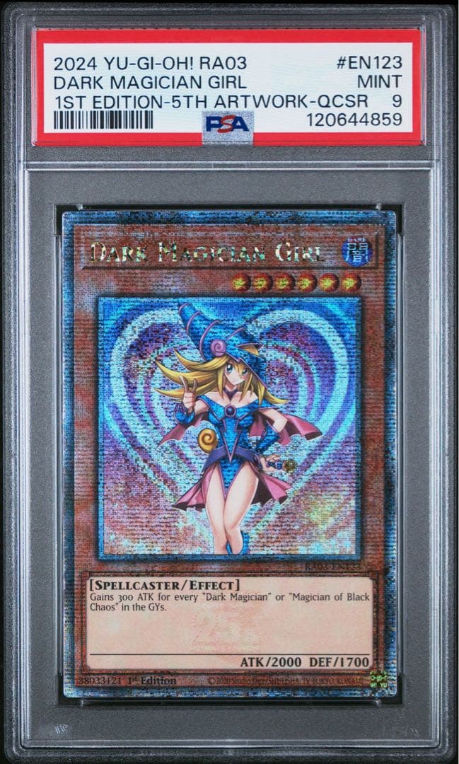 PSA9 ボナンザ　ブラックマジシャンガール 25th クオシク 海外版 PSA9 ボナンザ ブラックマジシャンガール 25th クオシク 海外版 EU版