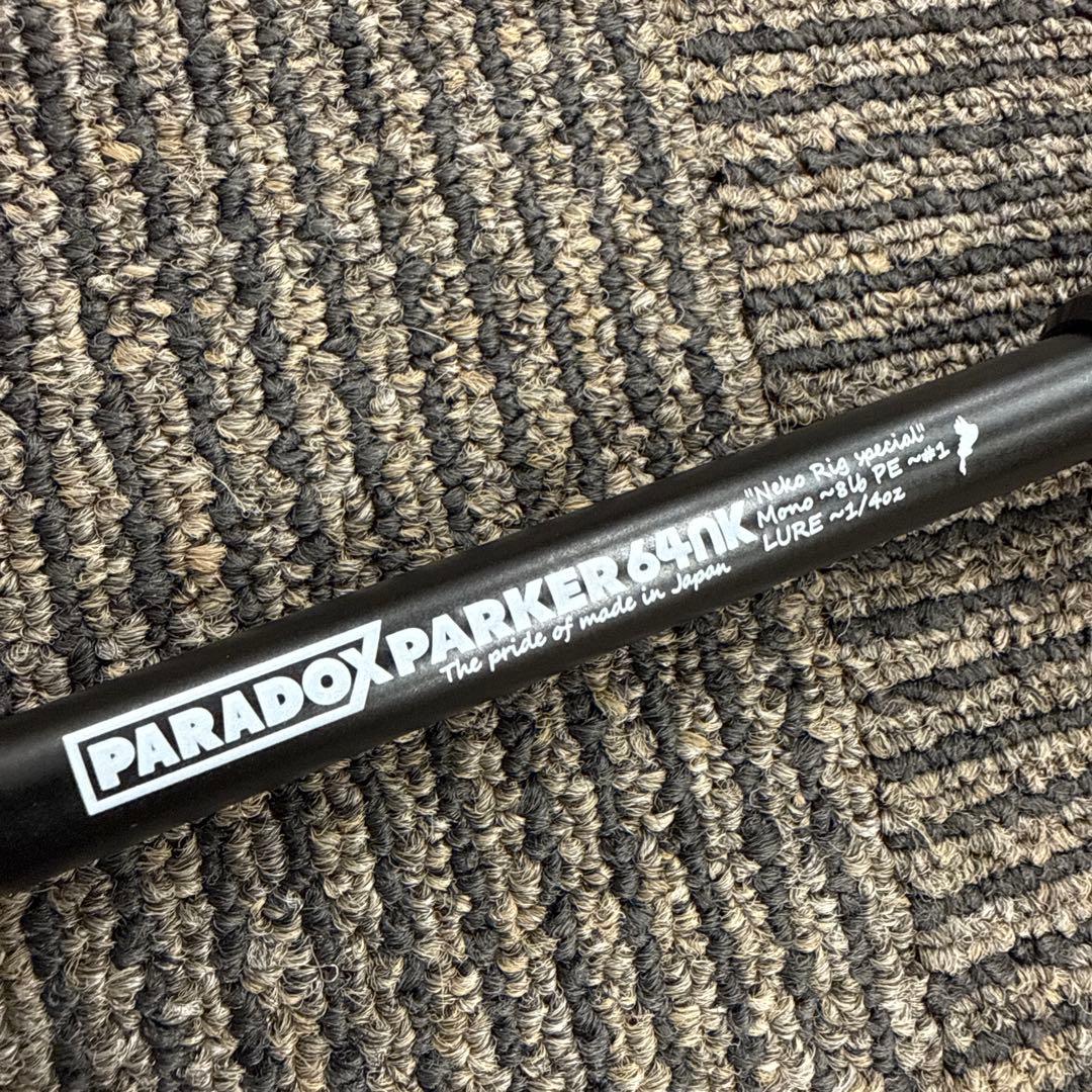 スタジオコンポジット パラドックス パーカー 64NK - メルカリ