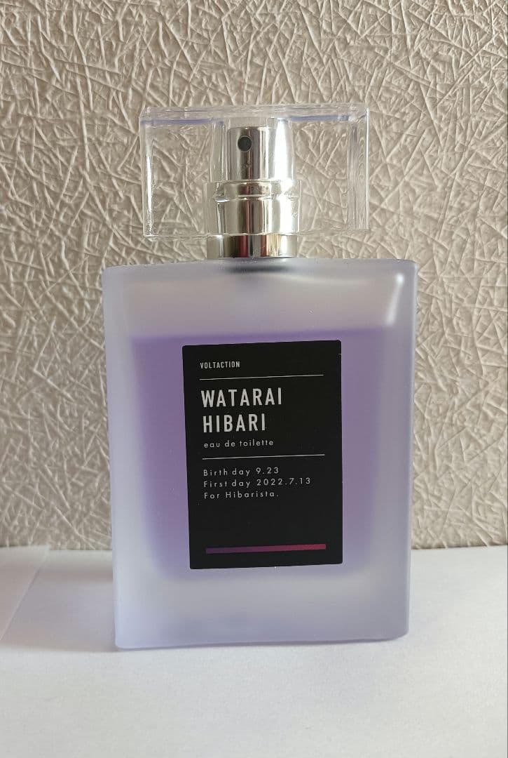 渡会雲雀 香水 オードトワレ - メルカリ