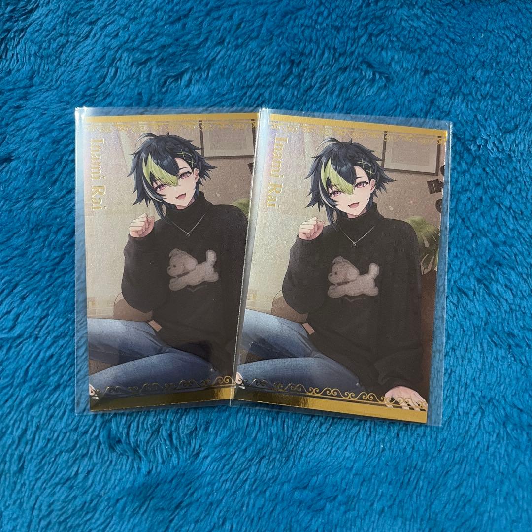 にじさんじ ボイスビジュアルカード 伊波ライ - メルカリ