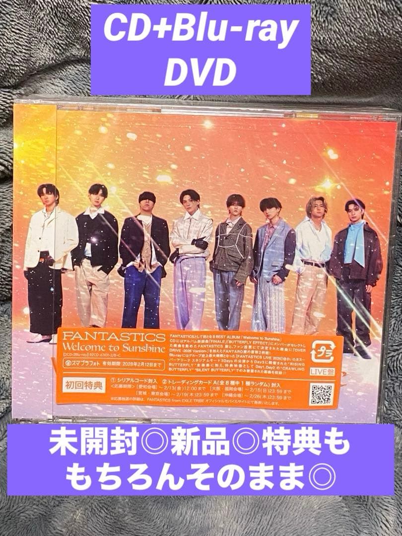 FANTASTICS BEST ALBUM 新品 - メルカリ