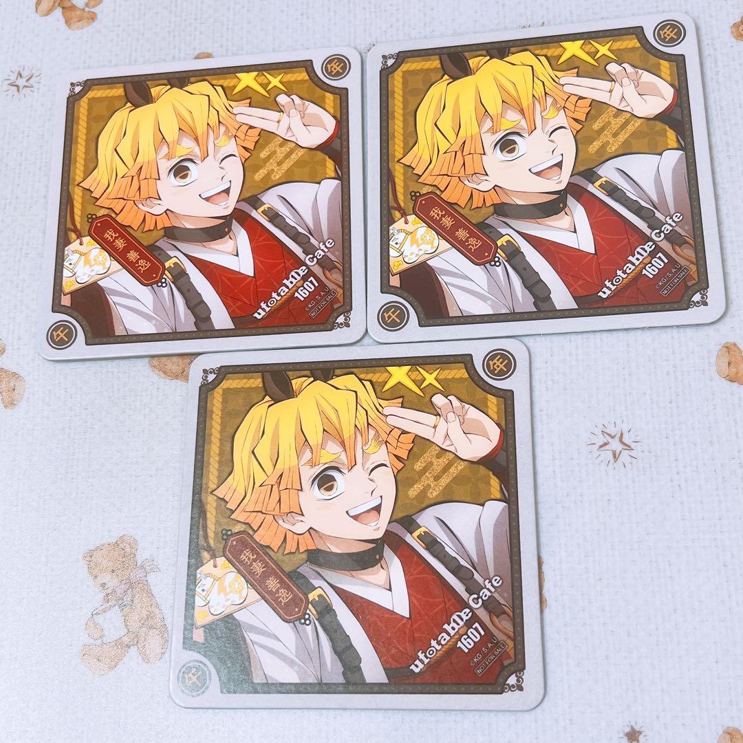 鬼滅の刃 干支 2026 午年 コースター 我妻善逸 3点セット - メルカリ