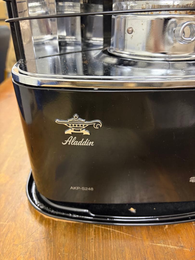 Aladdin AKP-S248 石油ストーブ - メルカリ