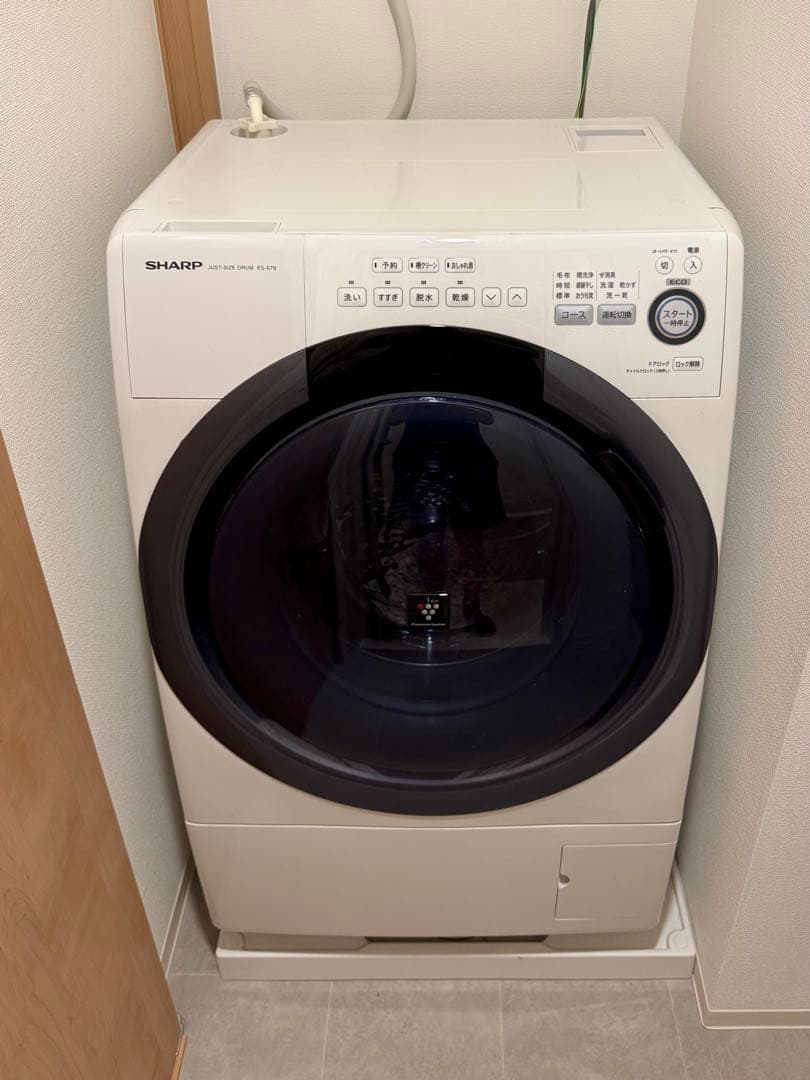 SHARP ドラム式洗濯機 本体 JUST SIZE ES-S7B