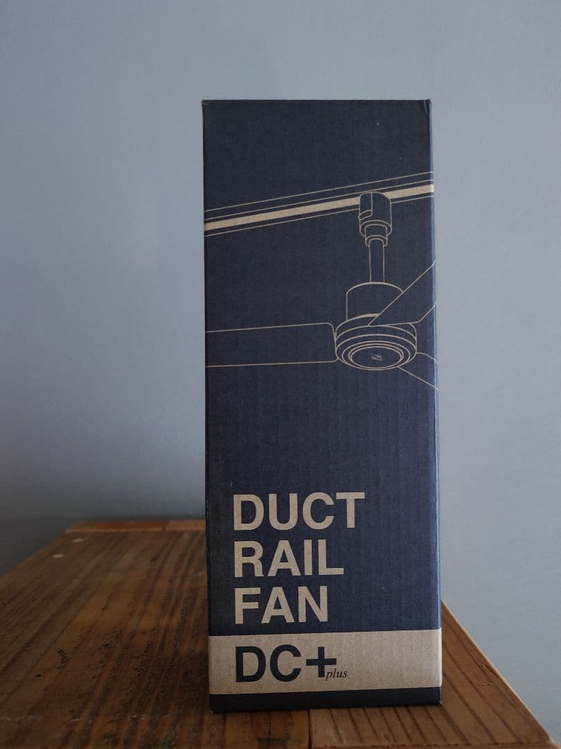 ダクトレールファンDCプラスΦ50 楽天市場】シーリングファン DUCT RAIL FAN DC plus 50cm Φ50 ダクト
