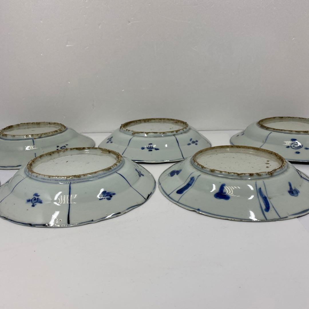 専用 中国明時代 古染付 七寸皿 7枚 チヒコ 東さ6-1201③ - メルカリ