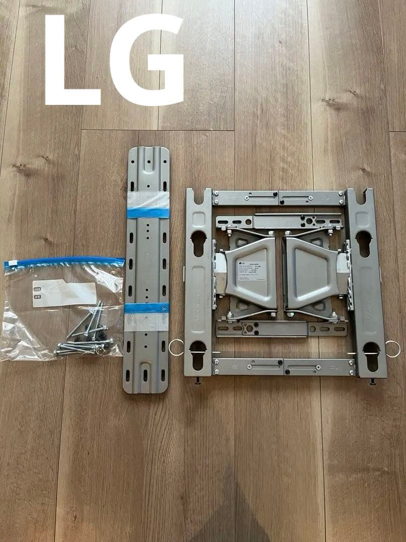 OLW480B LG メーカー純正 テレビ壁掛け金具 - メルカリ