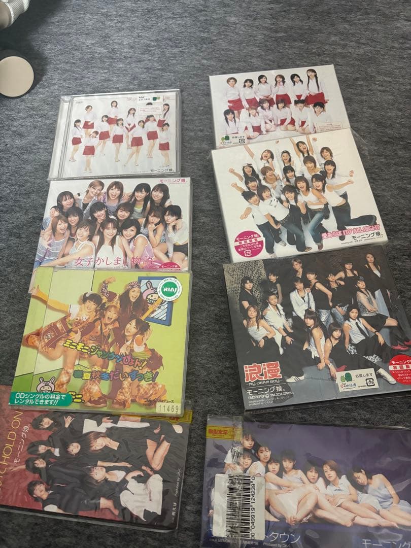 モーニング娘。ハロプロCDセット - メルカリ