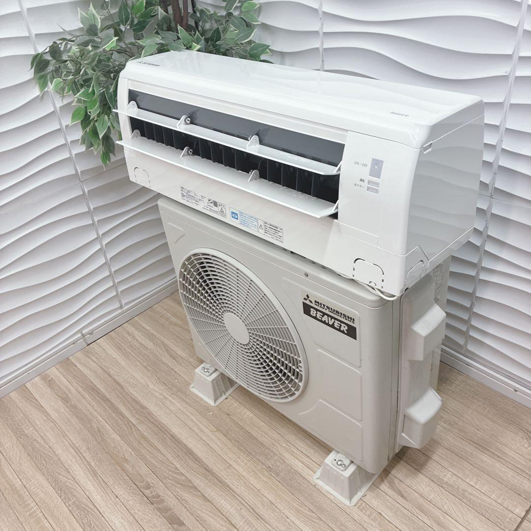 ◇大阪府神戸市配達料無料！◇三菱重工◇ビーバーエアコン◇6畳用