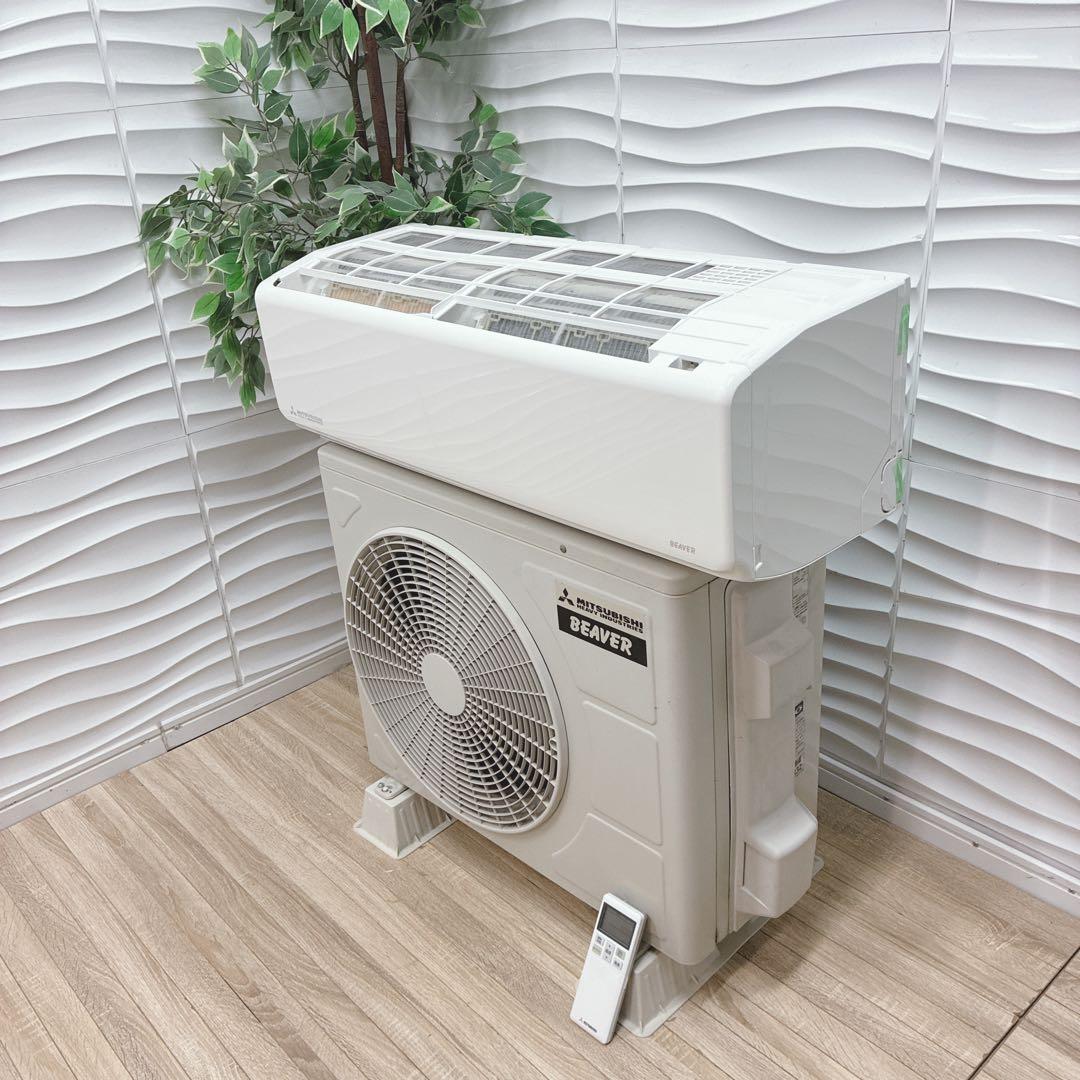 ◇大阪府神戸市配達料無料！◇三菱重工◇ビーバーエアコン◇6畳用