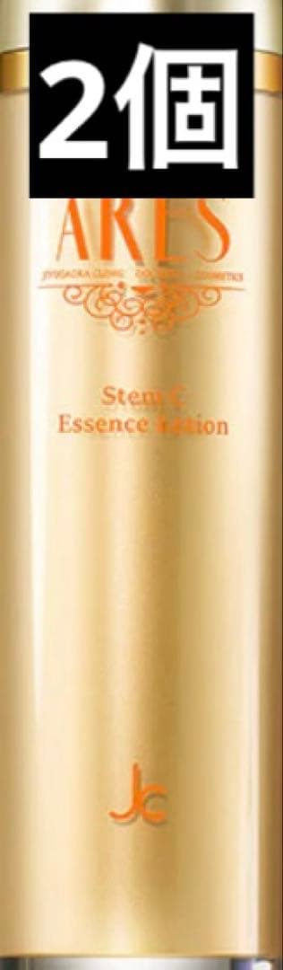 ARES ステム C エッセンスローション 120ml ARES / ステムC エッセンスローションの公式商品情報｜美容・化粧品