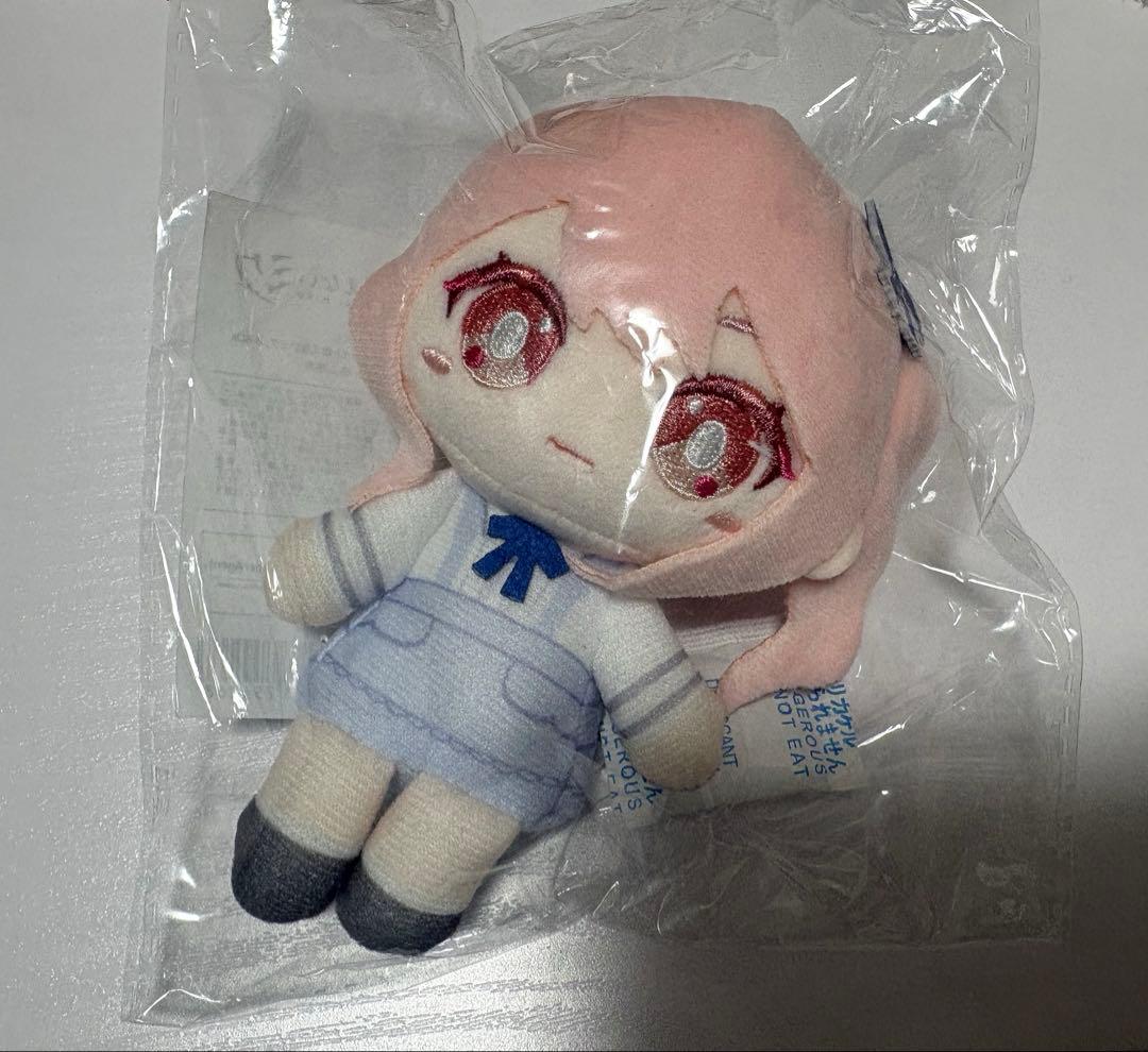 プロセカ 暁山瑞希 はぴこれ ぬいぐるみ はぴこれ 暁山瑞希 ぬいぐるみ - メルカリ