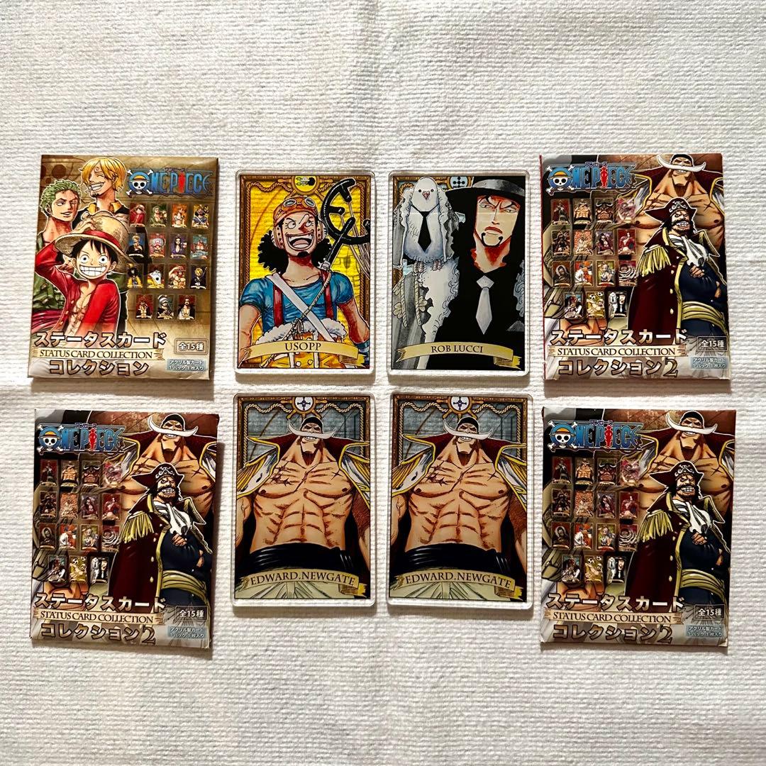 ONE PIECE』ステータスカードコレクション - メルカリ