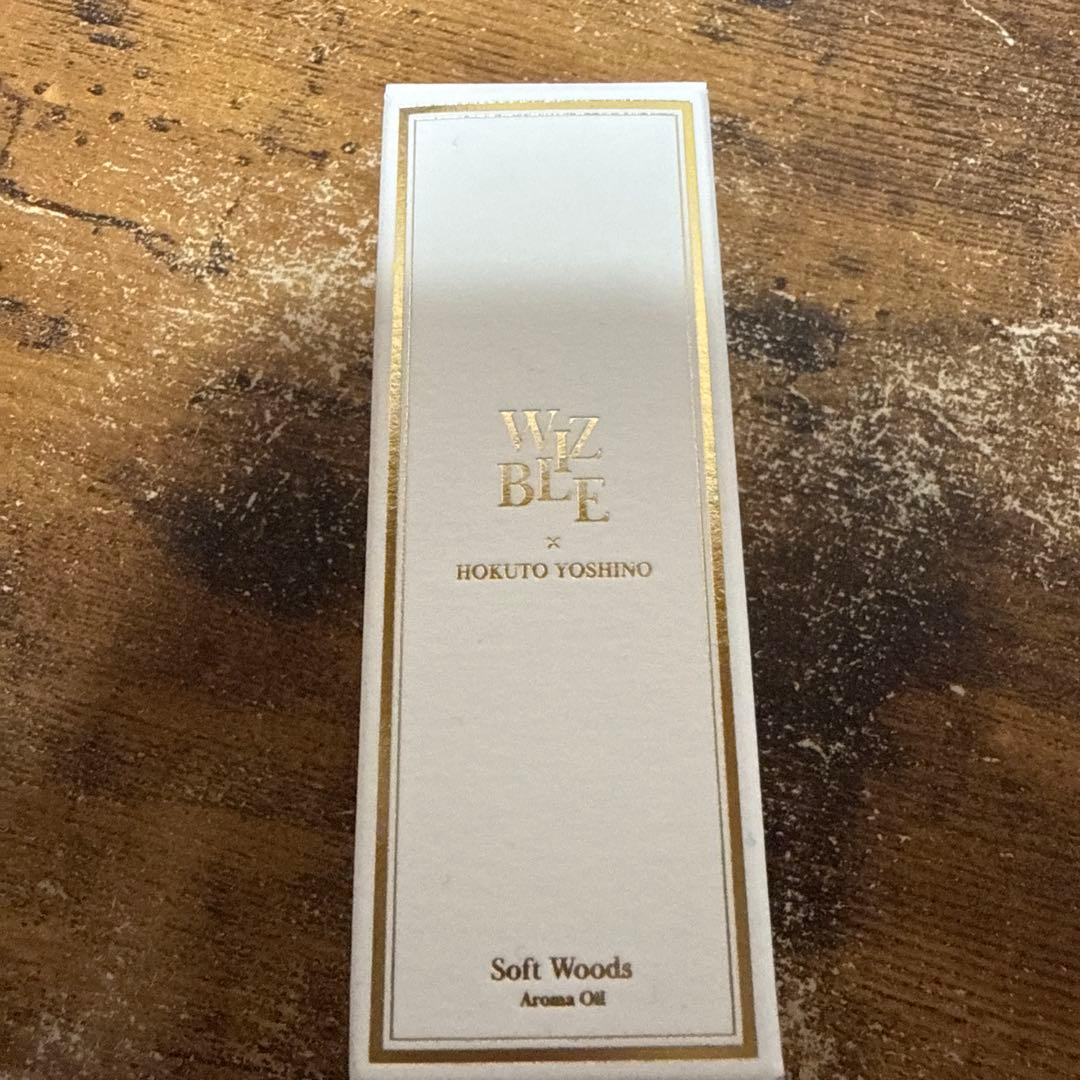 THERAMPAGE 吉野北人 WIZBLE アロマオイル - メルカリ