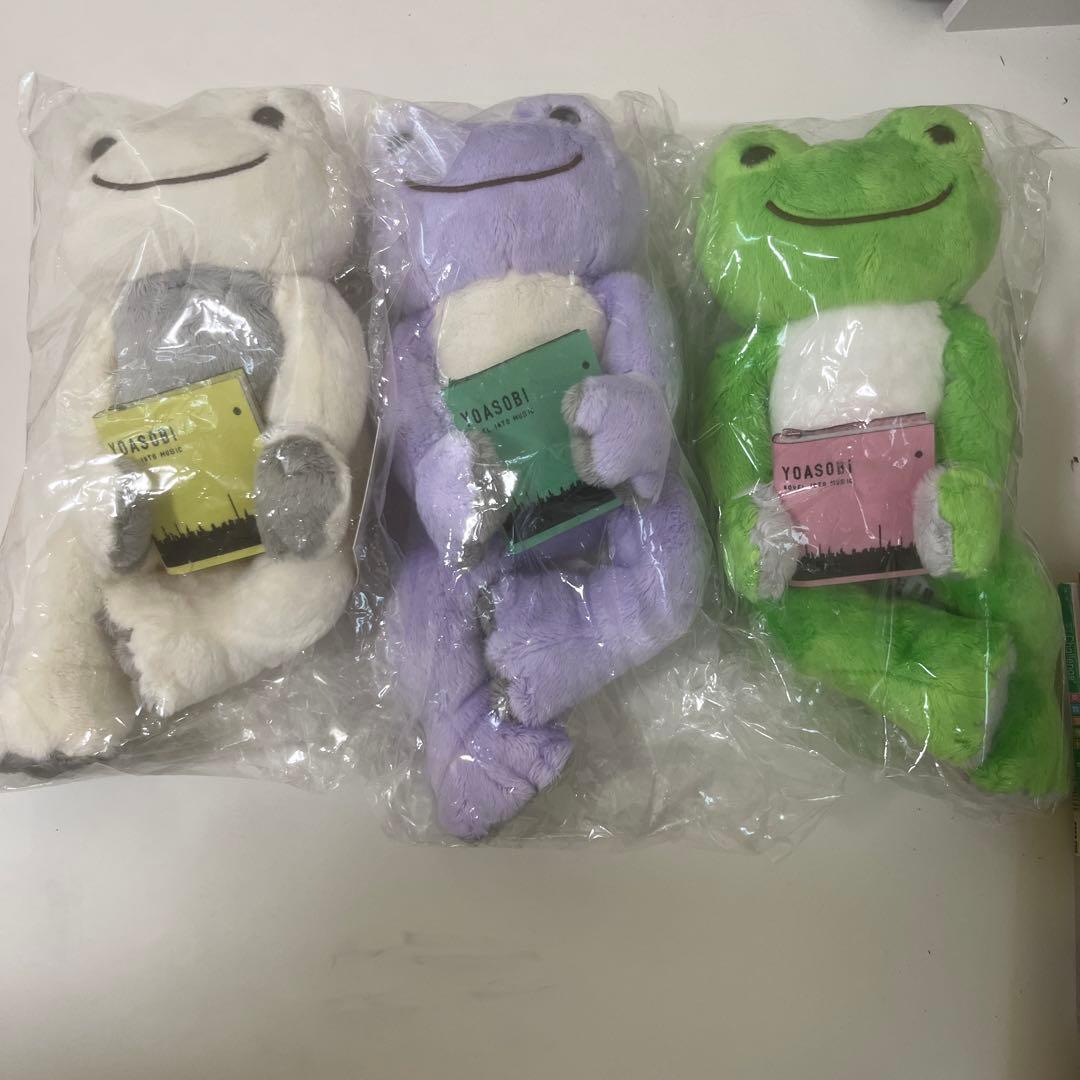 yoasobi ピクルス 3体セット YOASOBI×かえるのピクルス コラボ ビーンドール発売決定