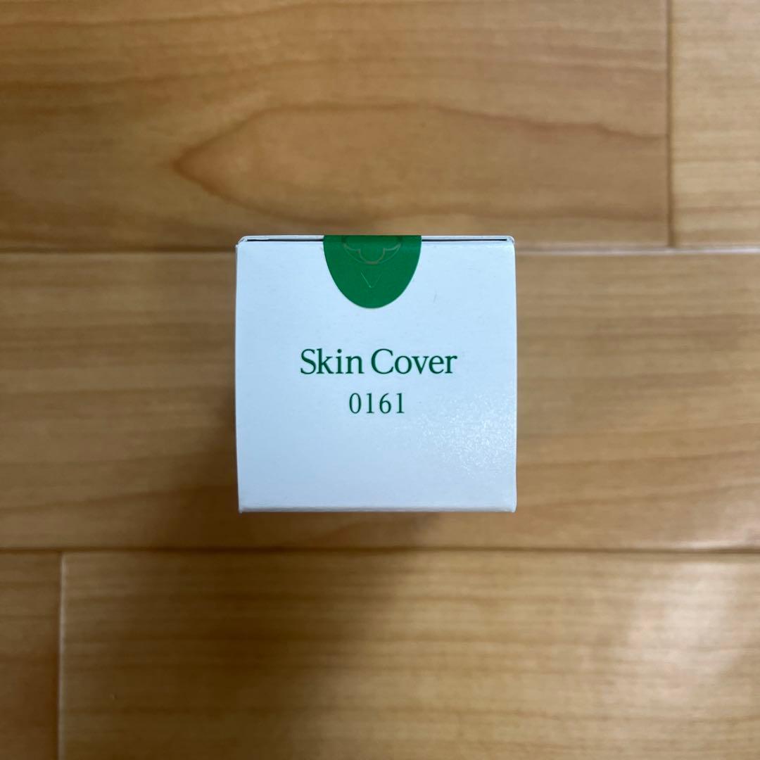 未開封品】プラノアシュラン スキンカバー 30ml - メルカリ