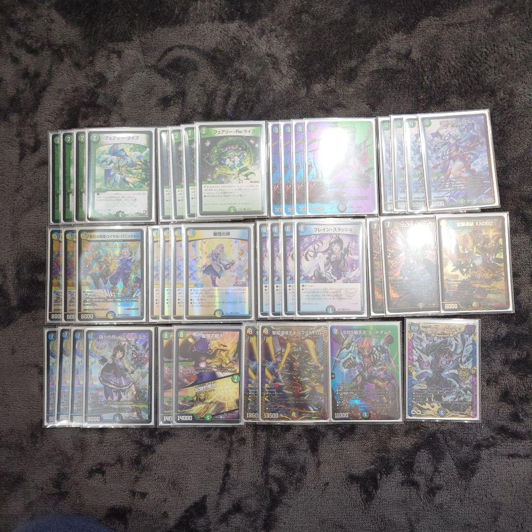 「EGOIST」アナカラーマルル デッキ アナマルルデッキメモ｜まめちゃ/YAH