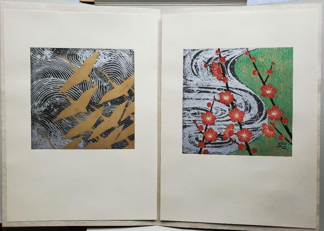 加山又造 屏風絵集成 定価12万円 - メルカリ