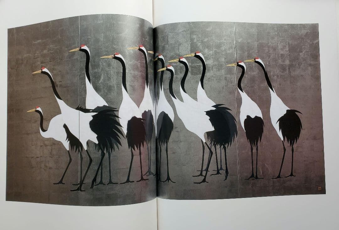 加山又造 屏風絵集成 定価12万円 - メルカリ