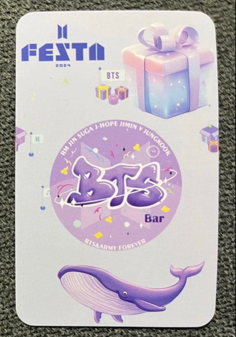 ジョングク グク BTS proof ARMY トレカ カード 防弾少年団 - メルカリ