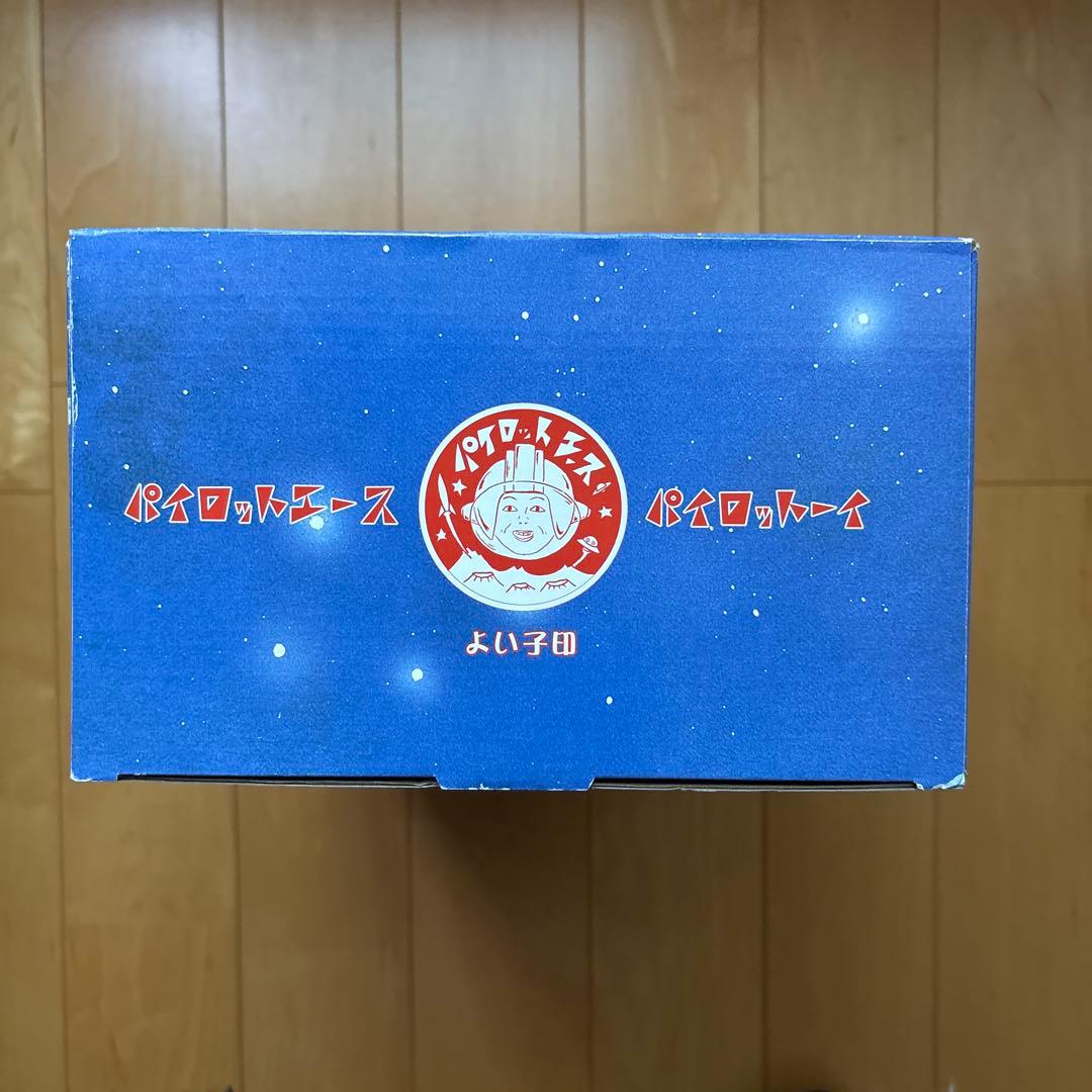 新品未開封】よい子印パイロットエース ジャイアントロボ イリサワ限定