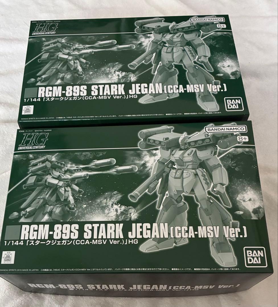 HGUC HG スタークジェガン CCA-MSV Ver 2個セット 未組立 - メルカリ