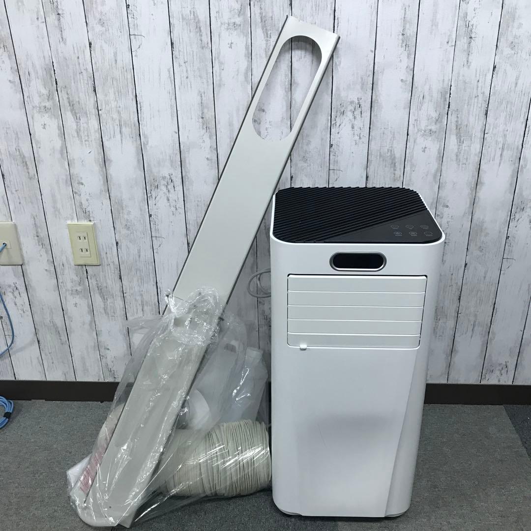 極美品】2023年製 ASUWELL 移動式エアコン ASU-027SC H - メルカリ