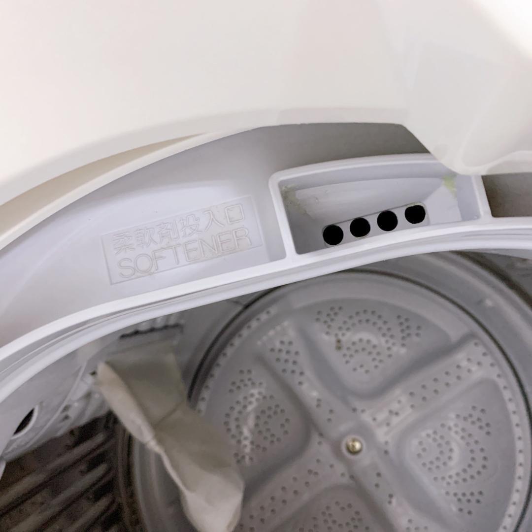 B11281 シャープ 6.0kg 洗濯機 一人暮らし 小型