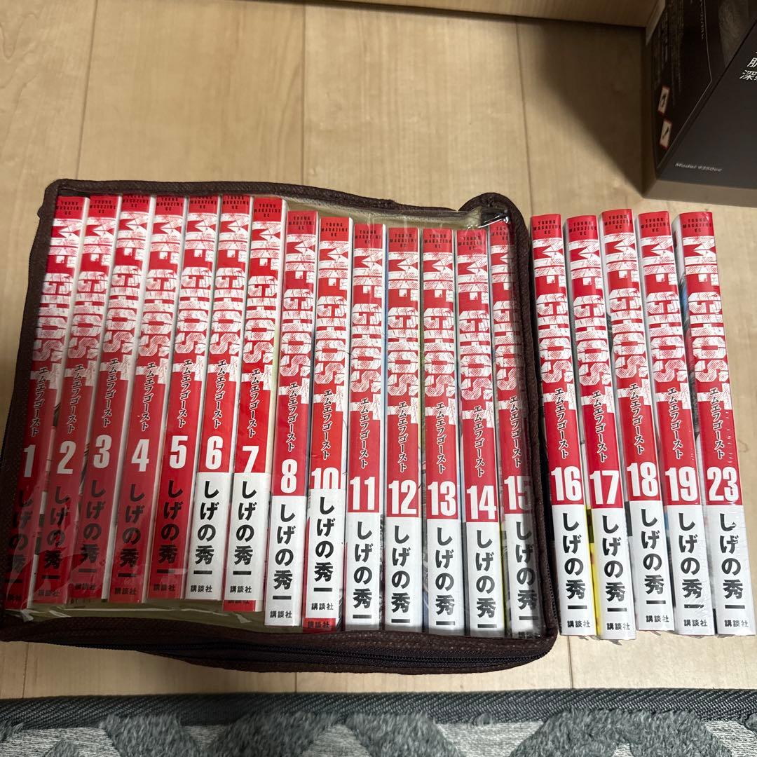 MFゴースト しげの秀一 セット 送料無料】[本/雑誌]/[新品全巻コミックセット] MFゴースト [1-22巻