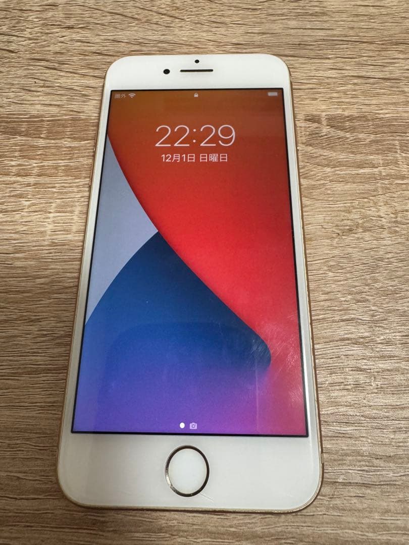 ⭐️期間限定セール⭐️ iPhone 8 Gold 256 GB SIMフリー